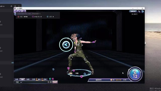 欢迎来到我是一颗小虎牙的直播间-片段2