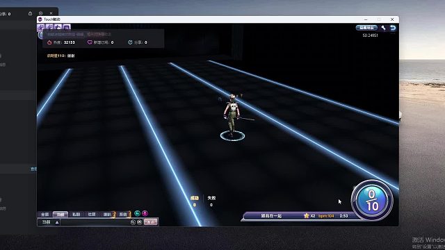 欢迎来到我是一颗小虎牙的直播间-片段2