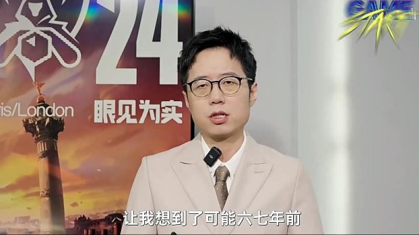 米勒：熟悉的感覺(jué)又來(lái)了，TES慘敗T1止步八強(qiáng)，活該回家