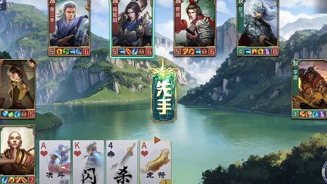 英雄杀决战云霄57关芈月好厉害