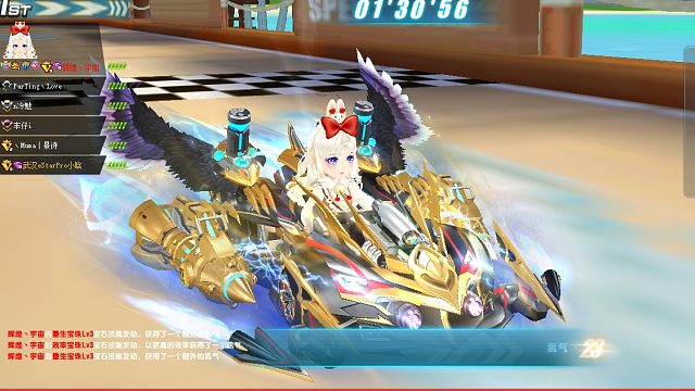 QQ飞车朕哥：S车黑域电魔雷震子实战！雷公闪电特效