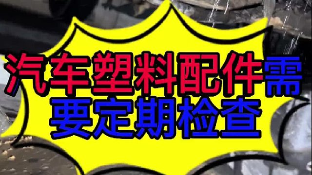 汽车冷却液加不满的原因 汽车发动机冷却液添加不满的原因？