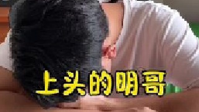 远离赌博，珍爱家庭！