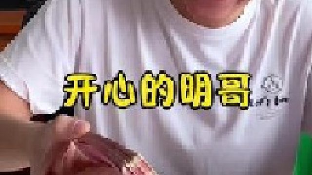 珍爱家庭，远离赌博！