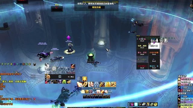 欢迎来到我的直播间-片段1