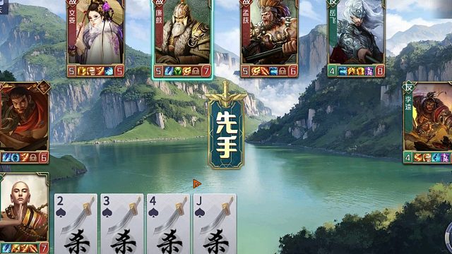 英雄杀决战云霄58关