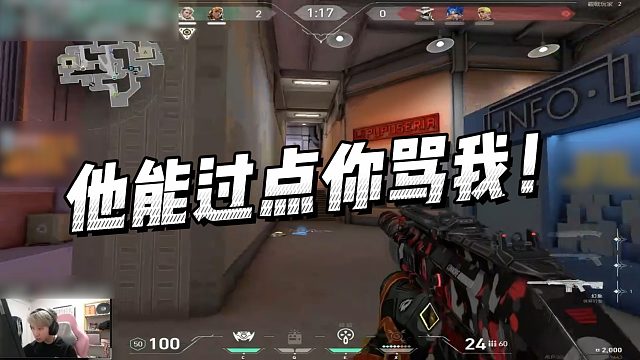 Karsamzing蘇弟的直播