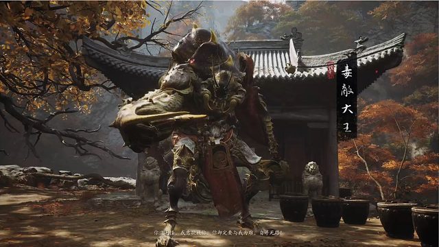 半剑游戏笔记-黑神话悟空-BOSS战-禁字诀挑战du敌大王#黑神话悟空