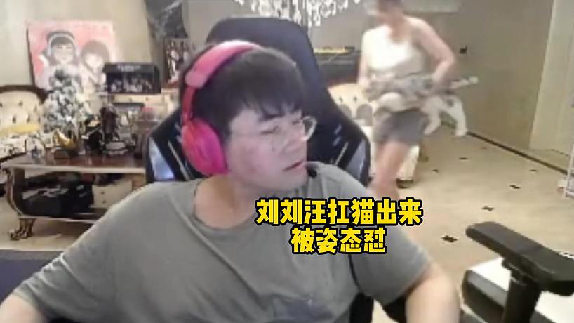 姿态-搜索-专找直播-虎牙直播
