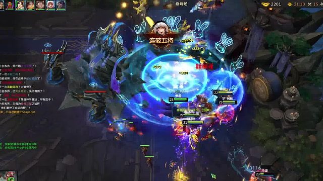 还是得有队友啊！