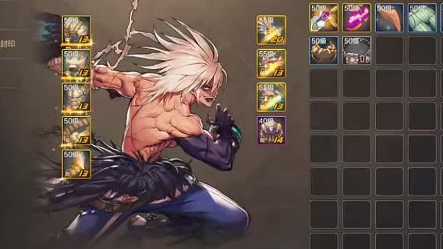 苍海武器 你们感觉提升大吗？