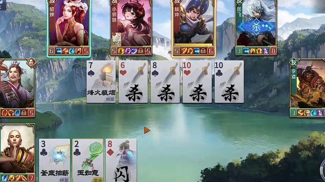 英雄杀决战云霄59关