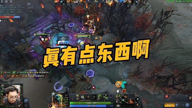 【maybe】真有点东西啊