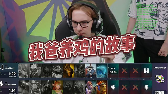 【chalice】我爸养鸡的故事