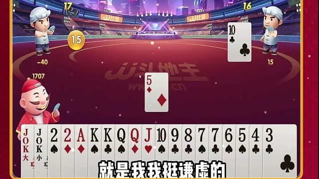 你看看对不对就完了  (1)