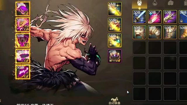 古拉德vs重力套 你更倾向哪一套呢手游夏日版本