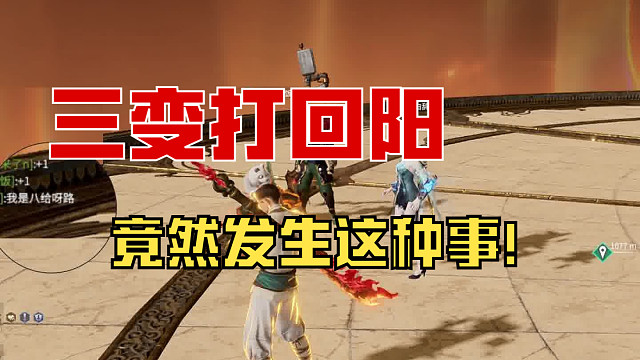 告诉俺娘俺也不是孬种