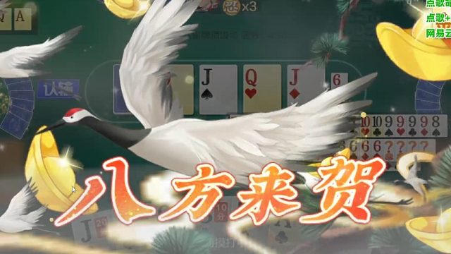 追梦极限上亿