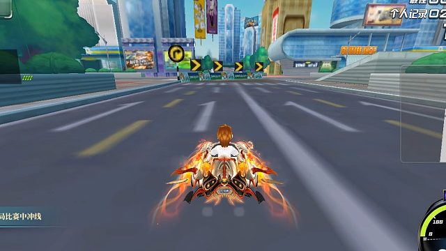 QQ飞车朕哥：夏神祝融S车疾影M18直线测试！225还是6的