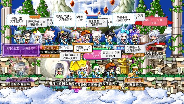 绿色复古 养老首选 人超多-片段1