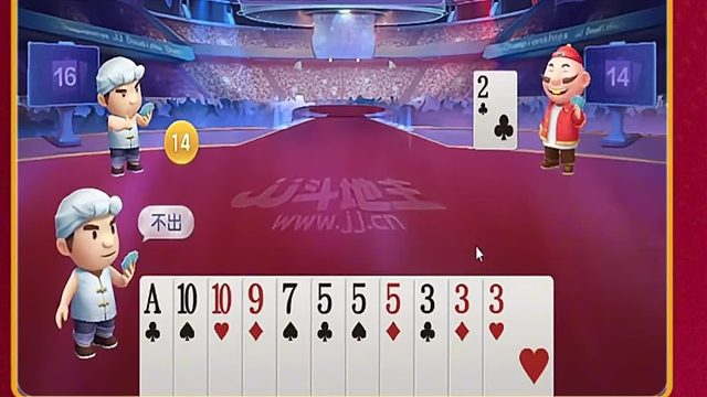 怎么回事啊，是我卡了吗  (2)