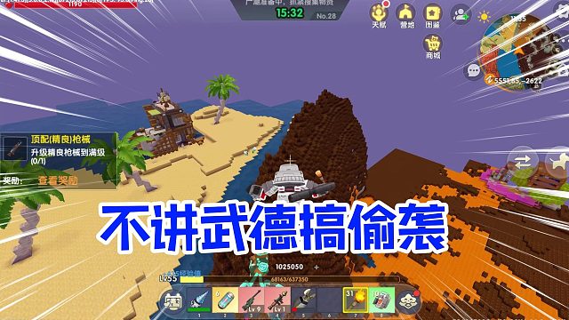 迷你世界围城生存43：这些僵尸的头比小师弟的都要铁！