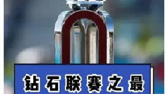 刀哥、诺曼、科尔利，你更看好谁？