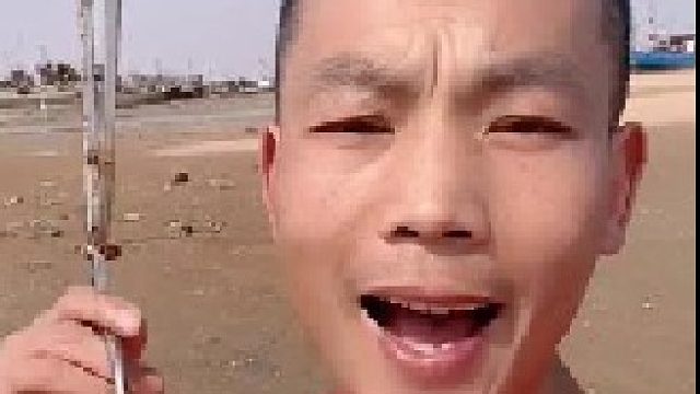 赶海赶海赶海啦