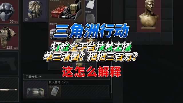 我发布了一个新视频，快来围观吧！