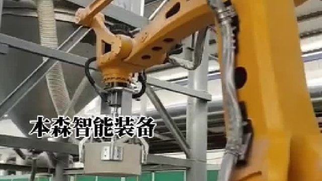 氧化铝匣钵自动码垛机械臂