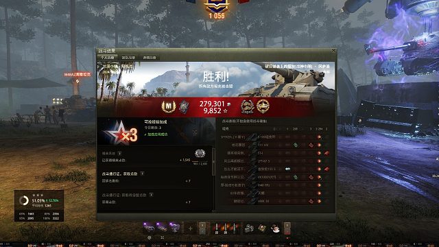 冈萨洛-荒漠小镇10级房怒砍5200