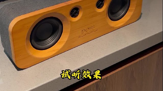 跟着买就对了！仿佛把音乐会搬到了你的身边