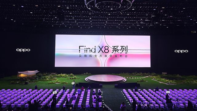 【老秦说数码】一个视频看完OPPO Find X8系列发布会