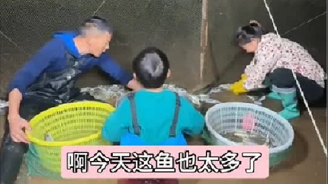 带你去体验渔民的生活