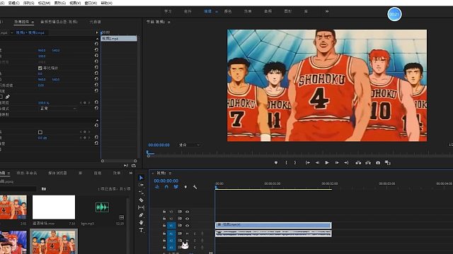 墨言教育兴趣技能展示——破碎转场效果制作