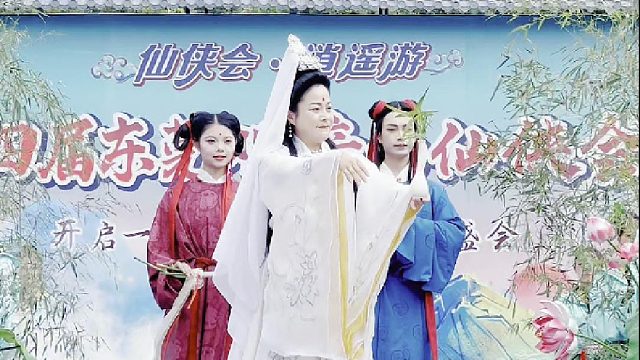 一方静地，周末陪着家人朋友来东莞观音山，游园赏景许愿，心想事成