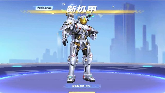 QQ飞车朕哥：小黑车的家族A车！穿梭者-车王纪念版有点帅