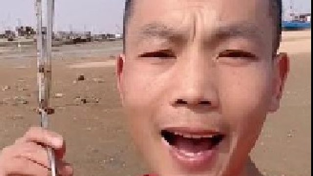 赶海赶海赶海啦