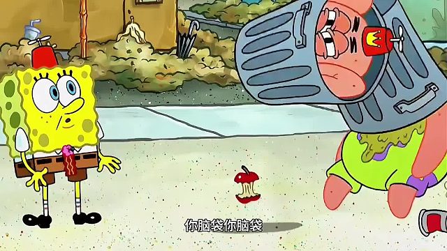 这次我一定把球打中