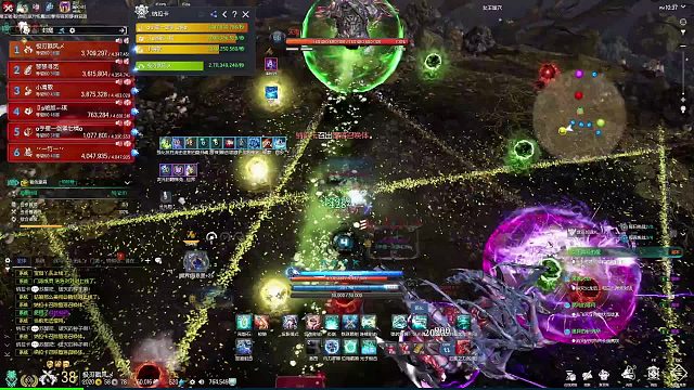 500枪爆杀10层8点