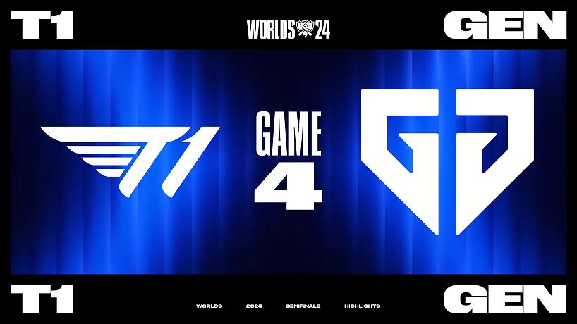 [S14]【T1 vs GEN】第四局速看丨2024全球總決賽半決賽丨20241027