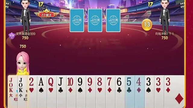 我怎么蒙圈了呢  (1)