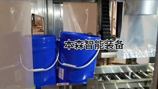 碳酸锶粉末不锈钢圆桶套袋包装机