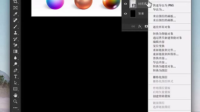 墨言教育兴趣技能展示——油彩立体海报效果制作