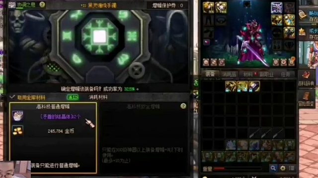 8件增幅业务之第三件鞋子~