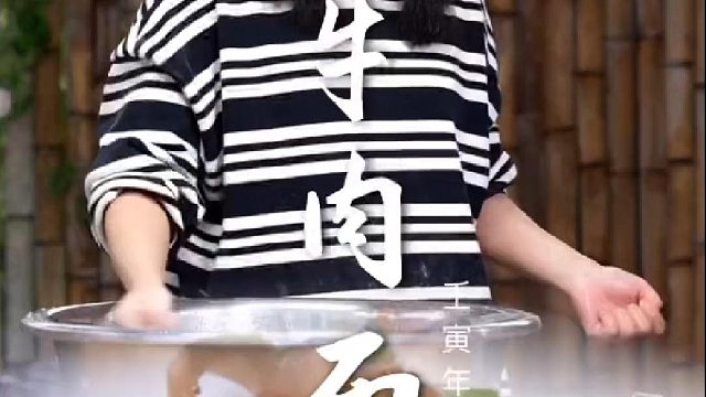 一碗真正的牛肉面