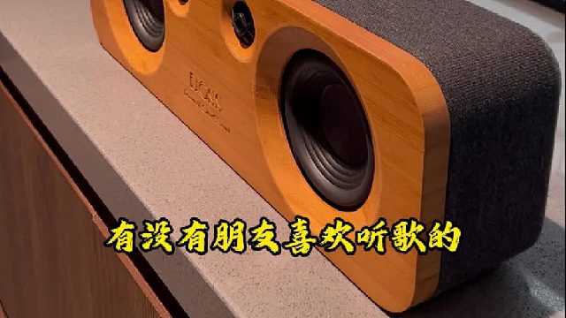 发烧级音质让每一个音符都纯净而饱满