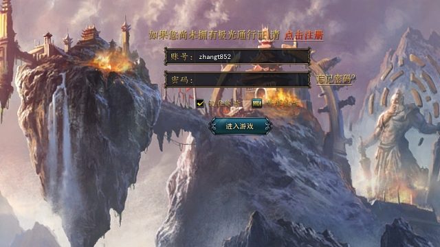 欢迎来到我的直播间片段1