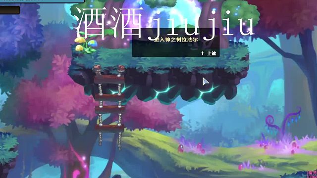 你从没玩过的全新版本