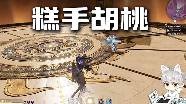 人在无语的时候真的会笑